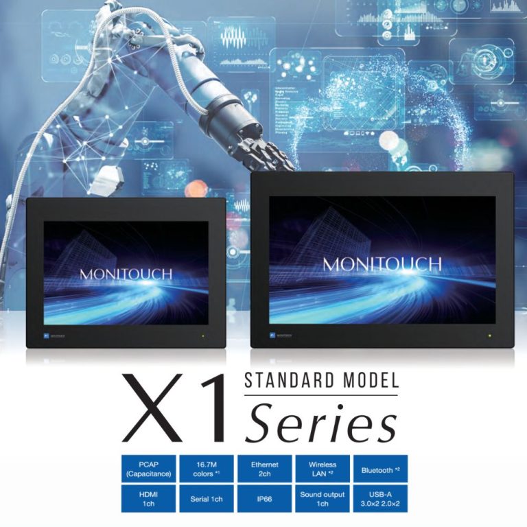 HMI monitouch serie X1 com um interface compacto, eficiente e durável, ecrã tatil de alta resolução e boa sensibilidade ao toque